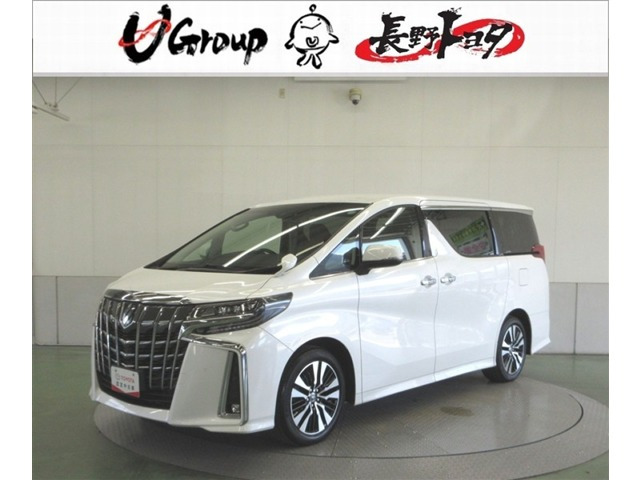 アルファード 2.5 S Cパッケージ 