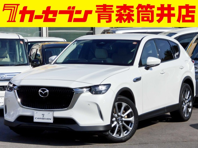 CX-60 2.5 25S エクスクルーシブモード 4WD 