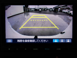 ◆【リアカメラ】が装着されています。リバースに入れるだけで映ります。後方の安全確認や、狭い駐車場での車庫入れ、雨の日や夜間など視界の悪い時に便利です。安全にバックする為には欠かせない装備です。