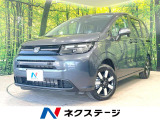 純正9型ナビ バックカメラ ホンダセンシング アダプティブクルーズ