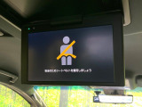 アルファード 2.5 S タイプゴールドII 
