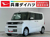 走行無制限1年保証 片側電動スライドドア 前後コーナーセンサー 前席シートヒーター オートハイビーム LEDヘッドライト オートブレーキホールド プッシュスタート 横滑り防止装置 オートエアコン