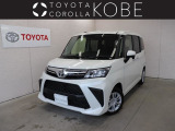 ※こちらのお車の販売はご購入後のメンテナンスを当社へご入庫頂ける、当社各店舗の近隣にお住いの方に限らせて頂いております。ご理解のほどよろしくお願い致します。