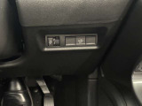 安全装備のスイッチ