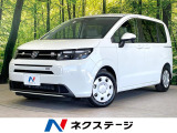 登録済未使用車 純正9型ナビ 衝突軽減 両側電動スライドドア