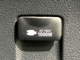 【1500Wアクセサリーコンセント】消費電力1500Wまでの家電が使えます。キャンプやスポーツ・アウトドアでのアクティビティはもちろん、災害・停電の際に大活躍♪