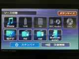 Bluetoothなども対応していますよ♪