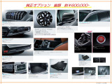 ★追加装備や改良でアウトバック完成形のアプライドD型モデルの低走行車!!詳細はスタッフまでお問い合わせください!!
