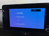 無線でBluetooth搭載機器を接続出来スマートフォンを接続して音楽を聴いたり、ハンズフリーで電話も可能です!イヤホンコードの煩わしさから解放、断線の可能性減少。快適な運転を提供します!