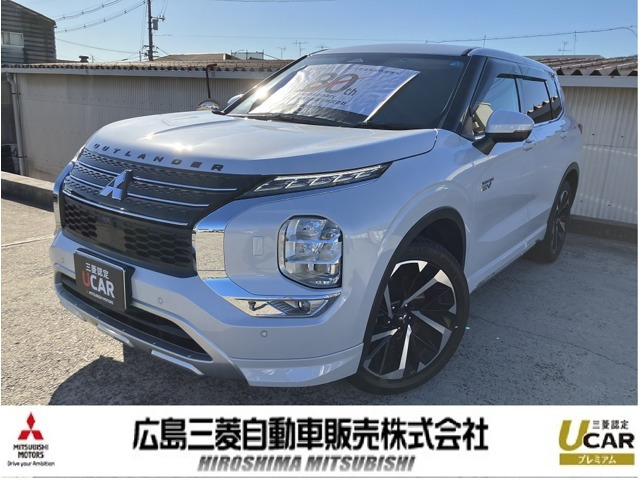 アウトランダー PHEV 2.4 P 4WD 