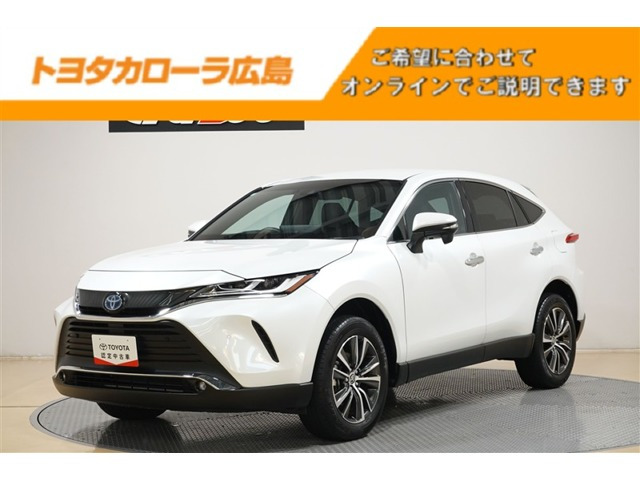 ヤリス 1.5 ハイブリッド G