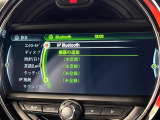 ●Bluetooth:お手持ちのスマートフォンなどと接続し、ハンズフリー通話や臨場感溢れるミュージック再生をお楽しみいただけます。無線接続ですので煩わしさもありません♪