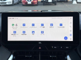 【Bluetooth】ナビゲーションと携帯電話/スマートフォンをBluetooth接続することができます。接続するとハンズフリーで使用することができるので、とても便利です!