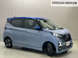 【保証・納車1ヵ月無料点検】日産ワイド保証が付いて全国2300店舗の日産販売店で保証修理が可能ですし納車1ヶ月後無料の点検を実施していますので安心してお使いいただけます♪♪
