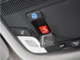 ◆新世代コネクテッド技術「Honda CONNECT」◆日常の快適性も、もしもの時のセキュリティーも、しっかりドライバーに寄り添う技術を搭載です。