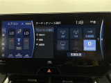 ◆【お問い合わせください】写真の内容に関してやおクルマ購入までの流れなどご不明点、ご質問等がございましたらお気軽にガリバー店舗までお問い合わせください。