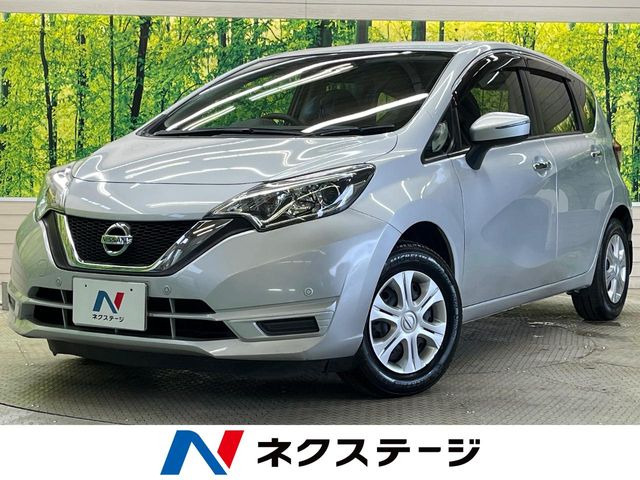 ノート 1.2 X