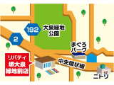☆お車の事でしたら何でもご相談お待ちしております♪☆