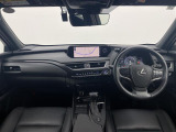 UX 250h バージョンC 修復歴無し