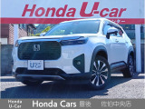 弊社の在庫車両をご覧いただき誠にありがとうございます!基本的に販売は、九州管内のみの販売とさせていただいております。条件次第では、九州外での販売もさせていただきますので、ご相談宜しくお願い致します!