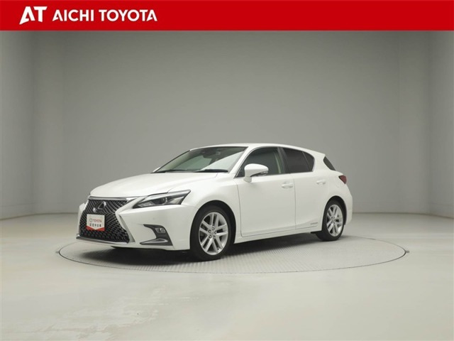 CT 200h バージョン L 