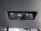 ETC車載器付きです。高速道路の料金所もスムーズに通過できます。