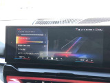 車両の詳細、ご質問につきましては、営業スタッフまでお気軽にご連絡下さいませ。遠方のお客様には実車の詳細動画送信も承ります。お問合せをお待ち致しております。