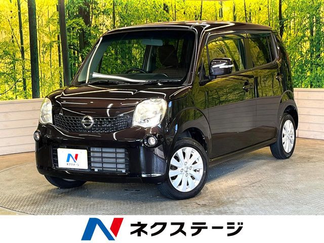 モコ X