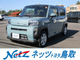 登録済み未使用車です。