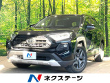 4WD 全周囲カメラ 衝突被害軽減システム 禁煙車 電動リアゲート