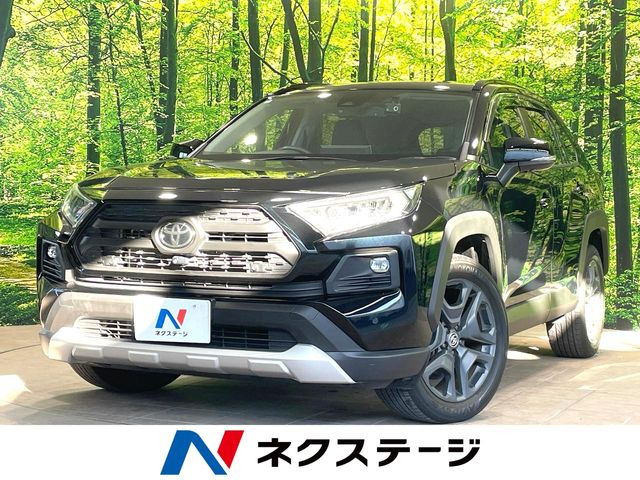 RAV4 アドベンチャー