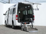 福祉車両入荷しました。ワイド保証1年付きで安心です。(最長3年まで延長可・全国の日産販売会社で対応。) 日産ユーズドカーセンター相模原営業所 Tel042-755-9119 毎週水曜日定休日