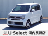R4年式ホンダセンシング付きN-WGN入荷しました!■純正ナビ■Rカメラ■ETC■LED■ドラレコ