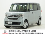 令和4年式 ワンオーナー この度は当店の車両をご覧いただきましてありがとうございます。当店の販売車両はそのほとんどが自社での下取り車とデモカー(試乗車)から構成され、安心してご購入いただけます。