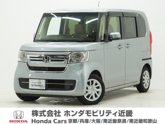 N-BOX L 