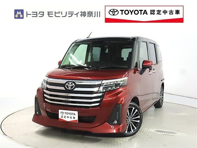 ルーミー 1.0 カスタム G-T 