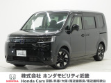 令和5年式 ワンオーナー この度は当店の車両をご覧いただきましてありがとうございます。当店の販売車両はそのほとんどが自社での下取り車とデモカー(試乗車)から構成され、安心してご購入いただけます。