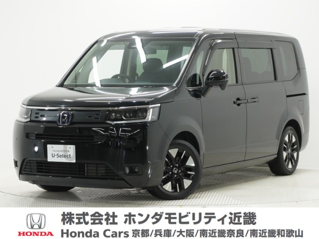 ステップワゴン  2.0 e:HEV エアー