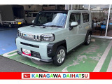 神奈川ダイハツお勧めの一台!