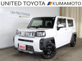 ★アウトレットカー★内外装現状販売★現車ご確認の上ご検討下さい★