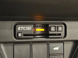 【ETC車載器搭載】今や快適なカーライフには欠かせないマストアイテムですね♪