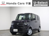 ご覧頂きありがとうございます!ホンダカーズ千葉U-Select習志野へようこそ! 当社デモカー!人気車両で充実装備の一台!お薦めです!
