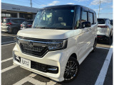 ホンダの新車・中古車販売、整備のホンダカーズ下妻店です。車のプロがお客様のカーライフのサポートを致します。