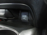 12V電源ソケットを設置しております。周辺機器の充電にご利用頂けます。