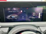 最後まで当店の在庫車の写真を見て頂きありがとうございました! ご不明な点やお気づきの点はお気軽に 【059-365-4311】 までお電話下さい! 皆様のご来店お待ちしております!