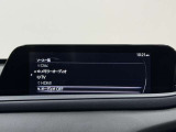 【展示車の状態】展示車は全て、マツダ車のエキスパートが、基本性能に関わる箇所を徹底的に点検。外装や室内に関しても、細部にいたるまで、しっかり清掃・洗浄を実施しています。