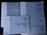 各取説&メ-カ-保証書
