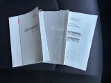 取扱説明書、保証書も付属しております。