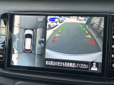 アラウンドビューモニター装備!空から見ているような映像によって不慣れな場所での車庫入れや縦列駐車はもちろん、狭い道でのすれ違いも安心♪
