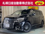 当店のエルグランドを御覧いただき誠にありがとうございます。札幌日産自動車です。 ネットでのお問い合わせもお気軽にどうぞ!!